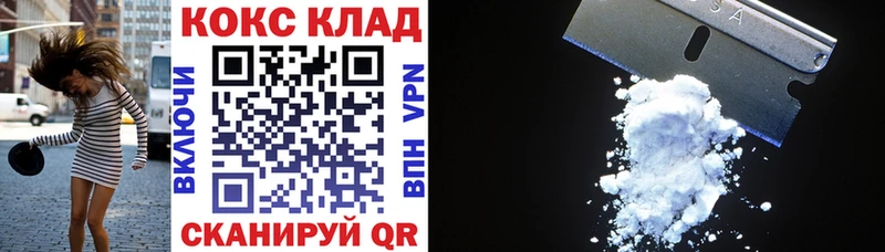 Наркошоп Мосальск Гашиш  A PVP  Меф 