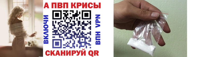 darknet формула Мосальск Альфа ПВП СК мега зеркало