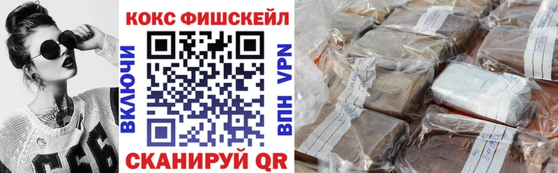 darknet состав Мосальск Кокаин Перу