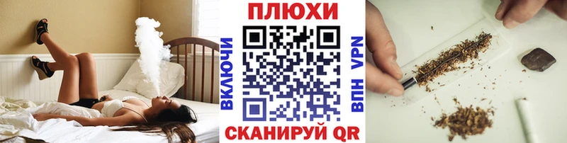 купить наркотик omg зеркало ГАШ Изолятор Мосальск