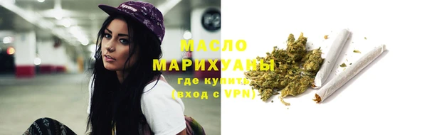 круглые Абинск