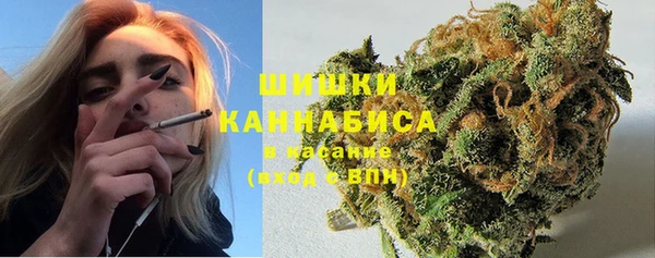 синтетический гашиш Абдулино