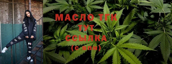 круглые Абинск