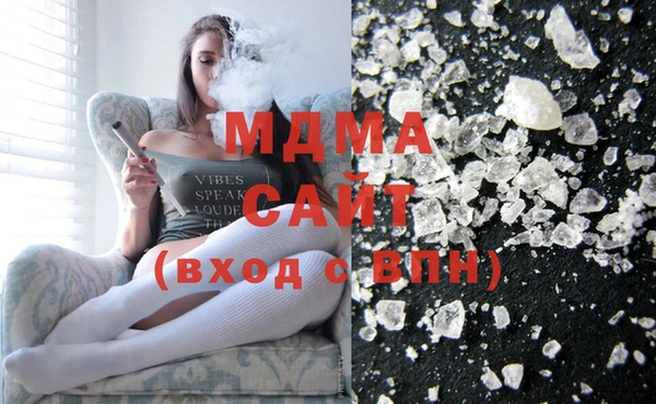 круглые Абинск