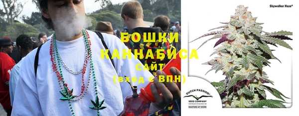 синтетический гашиш Абдулино